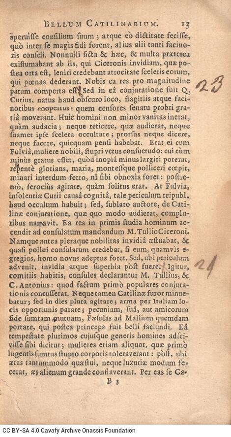 15 x 9 εκ. 18 σ. χ.α. + 179 σ. + 13 σ. χ.α., όπου στο φ. 1 χειρόγραφη σημείωση με μαύ